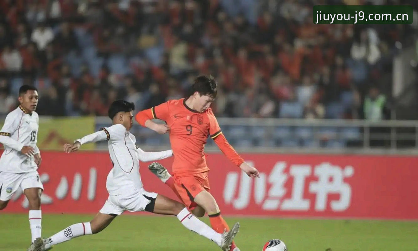 U17世界杯抽签结果深度解读：中国青年军备战指南