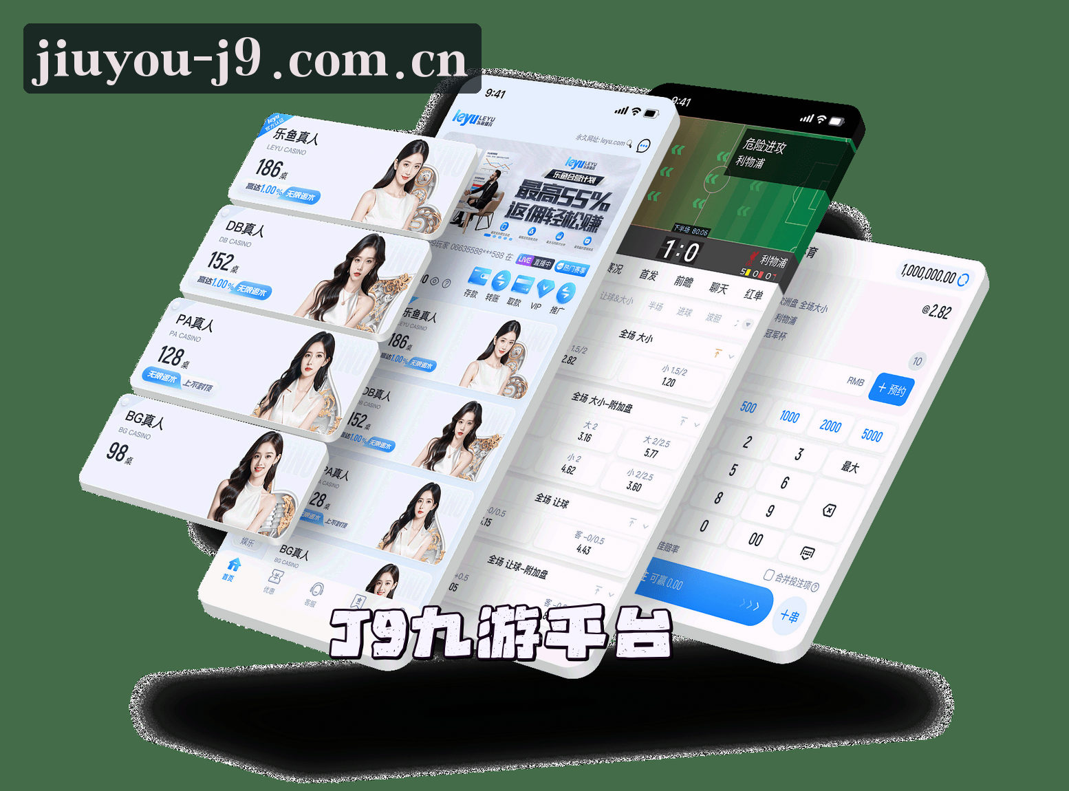 关于【官方】J9九游会官网登录入口 - 2026新版