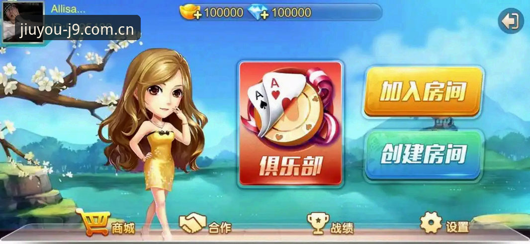 J9九游会极速启动评测：5个让新手快速上手的实用技巧